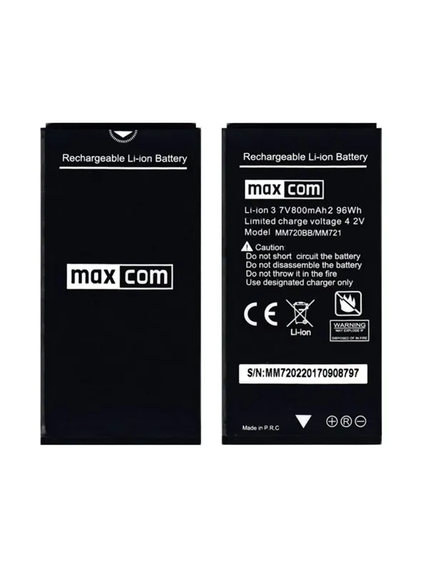 MaxCom Battery for MAXCOM MM720/MM721
