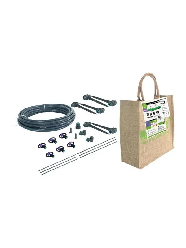 RainPoint Sprinkler watering kit
