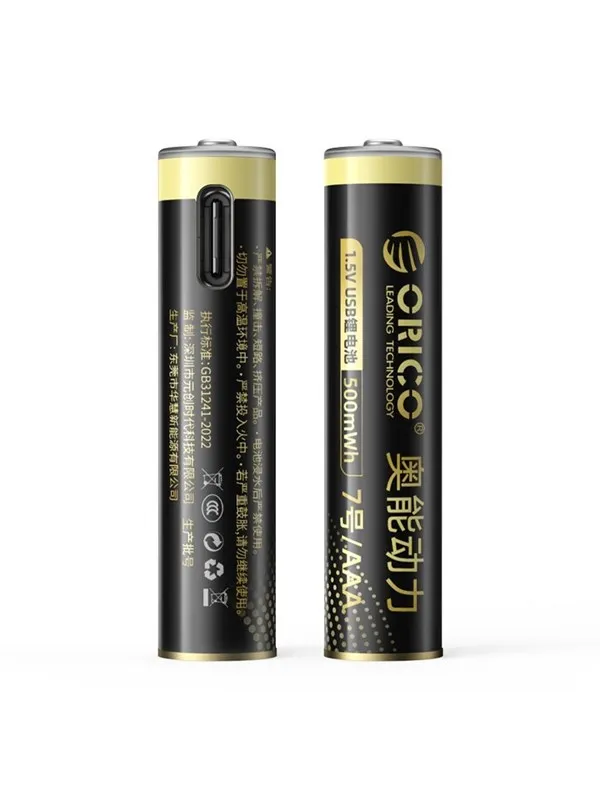 ORICO Ener-G EG7C AAA Lithium Battery 1.5V 500mWh USB-C Rechargeable Battery with Charging Cable 2 pcs.