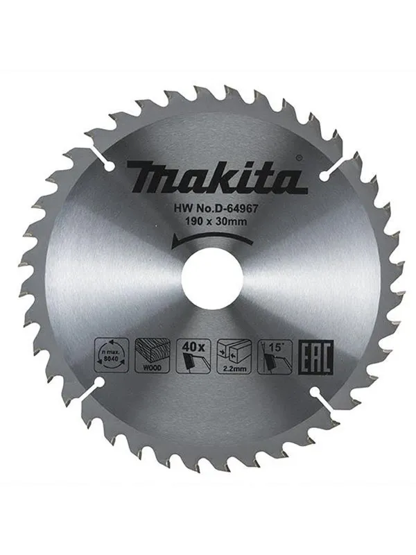Makita D-64967 Cutting disc for wood 190x30mm 40T