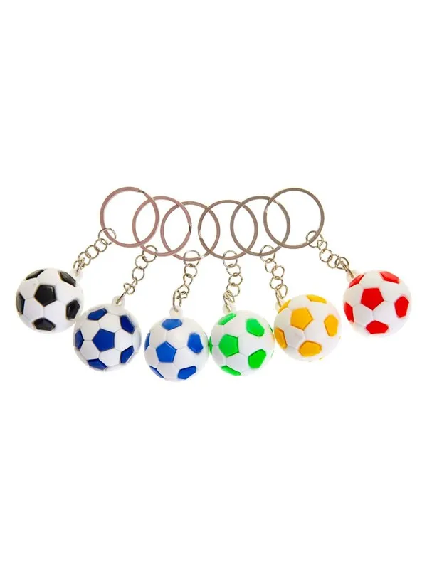 Duckiez Football Keychain