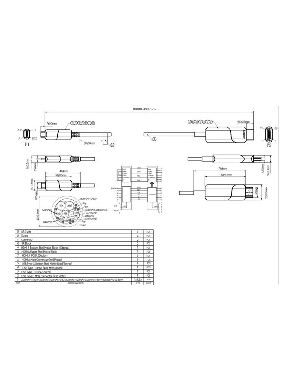 Vision adapter cable - 10 m