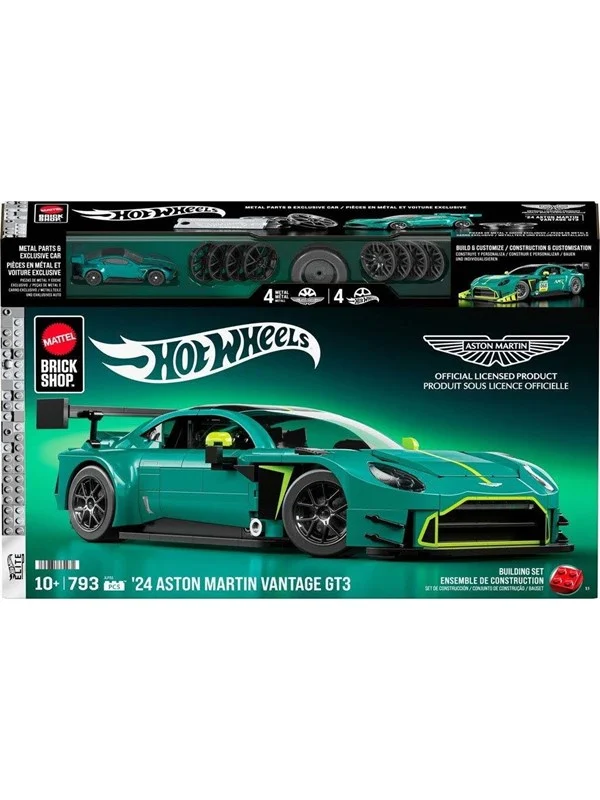 Hot Wheels Brick Shop Elite Series Aston Martin Vantage GT3