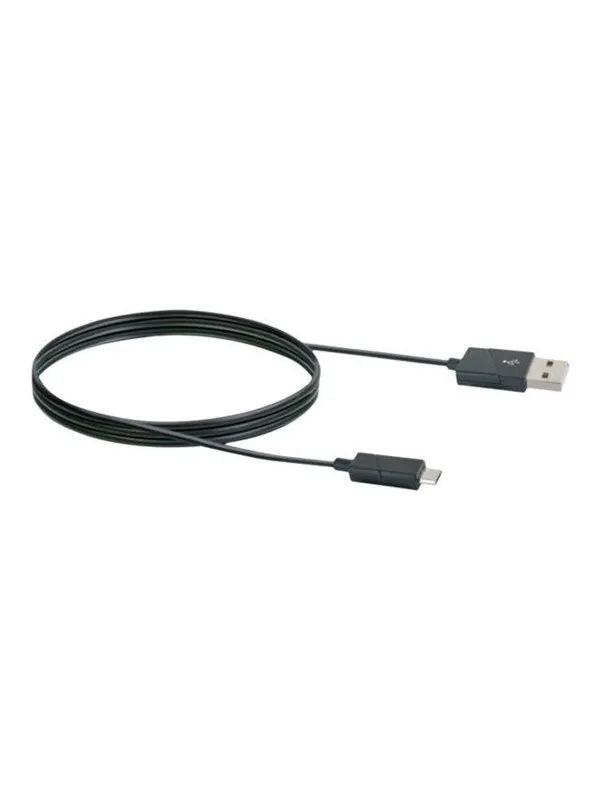 Schwaiger Power4You Ultimate - USB cable - USB to Micro-USB Type B - 1.2 m