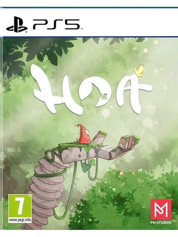 HOA - Sony PlayStation 5 - Action