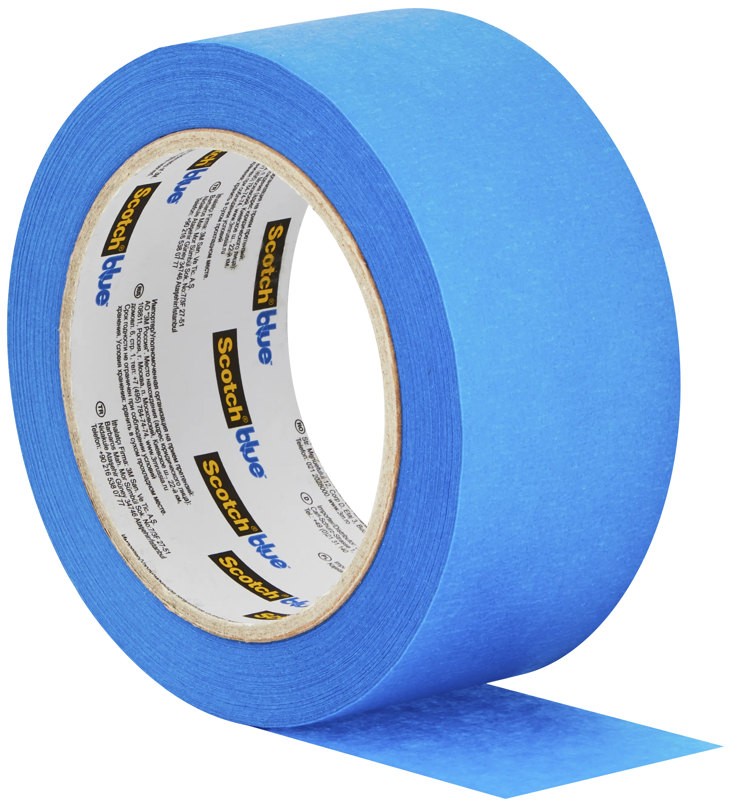 Multi-Surface maskeringstape, 48mm×41m, 2 ruller