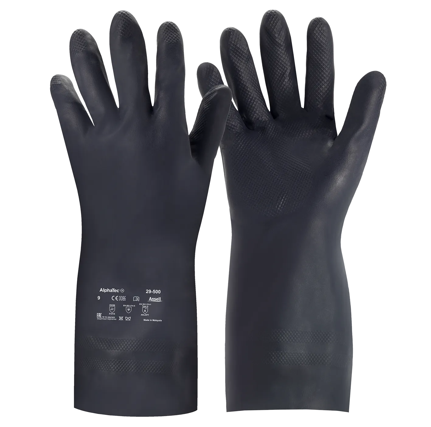 Kjemikaliehanske Neopren AlphaTec 29-500 Str. 6,5-7