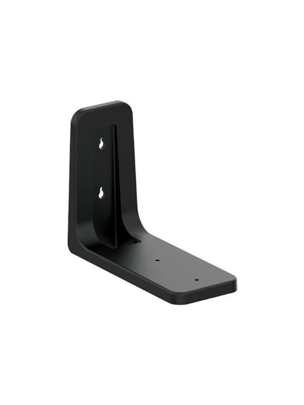 Netgear mount kit