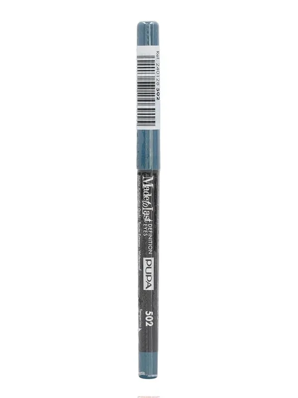PUPA Milano Pupa Made To Last Definition Eyes