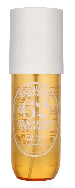 Sol de Janeiro Brazilian Crush Cheirosa 71 Perfume Mist