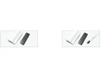 Grandview Fjernkontroll Ir - Motorized Screen Ac127