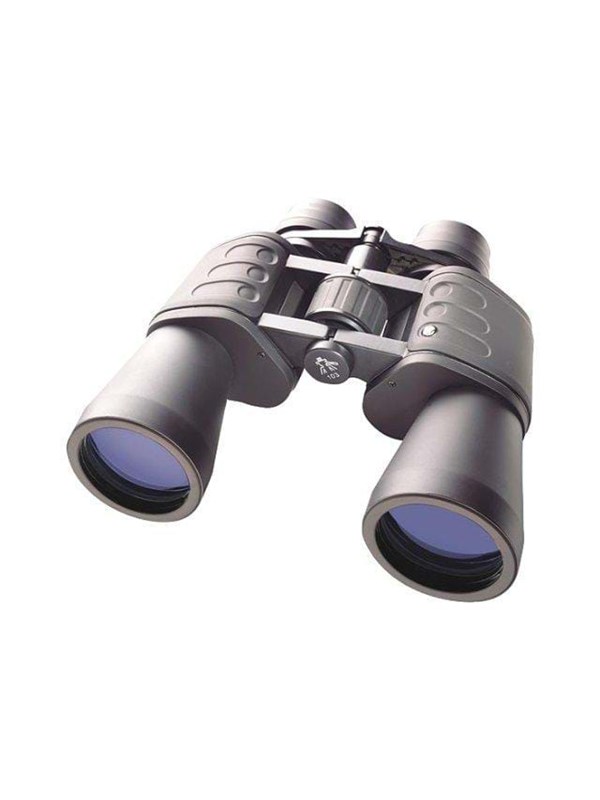 Bresser Optics Bresser Hunter