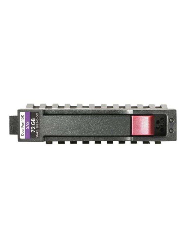 HP Enterprise - 1.2TB - Harddisk - 718160-B21 - SAS2 - 2.5"