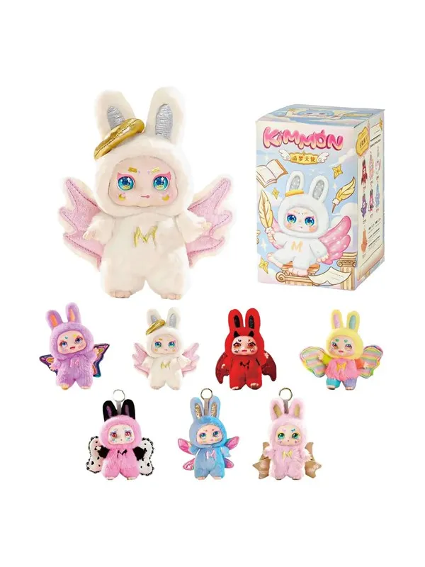Spectron Kimmon - Kimmon Dream Maker Plush Keychain