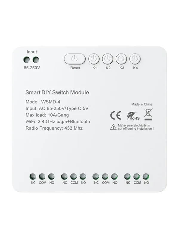 Avatto WSMD‑4 250V Smart Switch Module