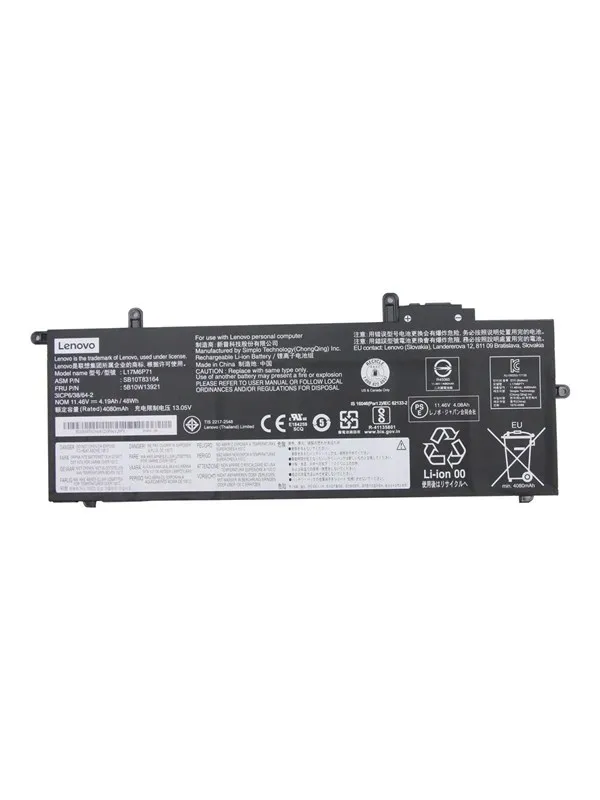 Lenovo Simplo - laptop battery - Li-Ion - 4080 mAh - 48 Wh