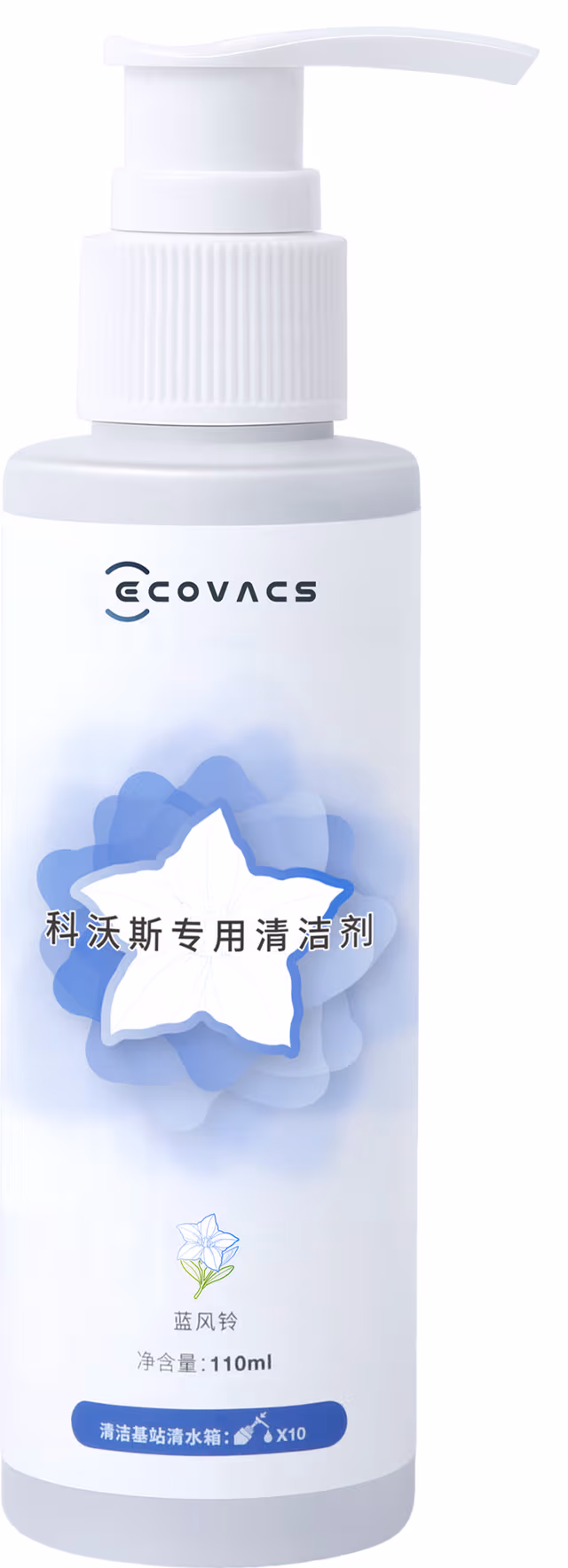 Ecovacs Deebot vaskemiddel DSO010019