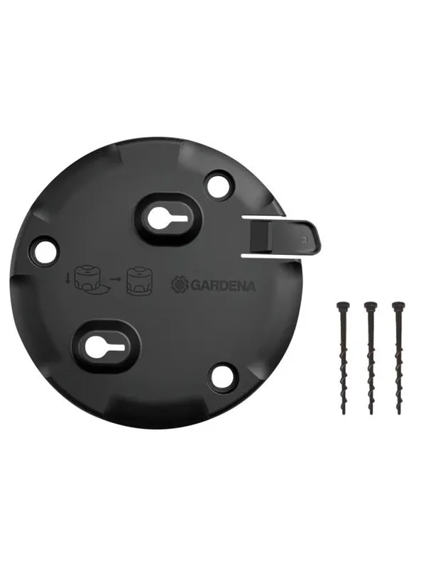 Gardena AquaPrecise Position Plate