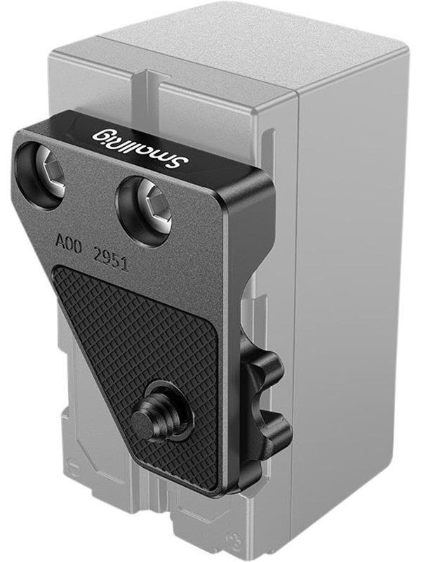 SmallRig 2951 Mounting Adapter for Z Cam