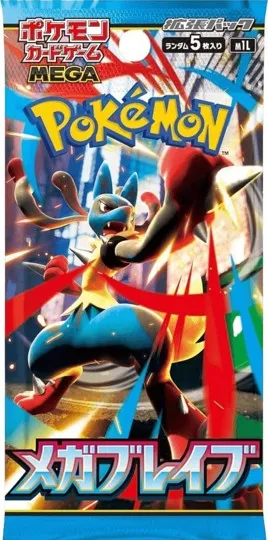 Pokémon TCG Mega Brave Booster Pack Japanese