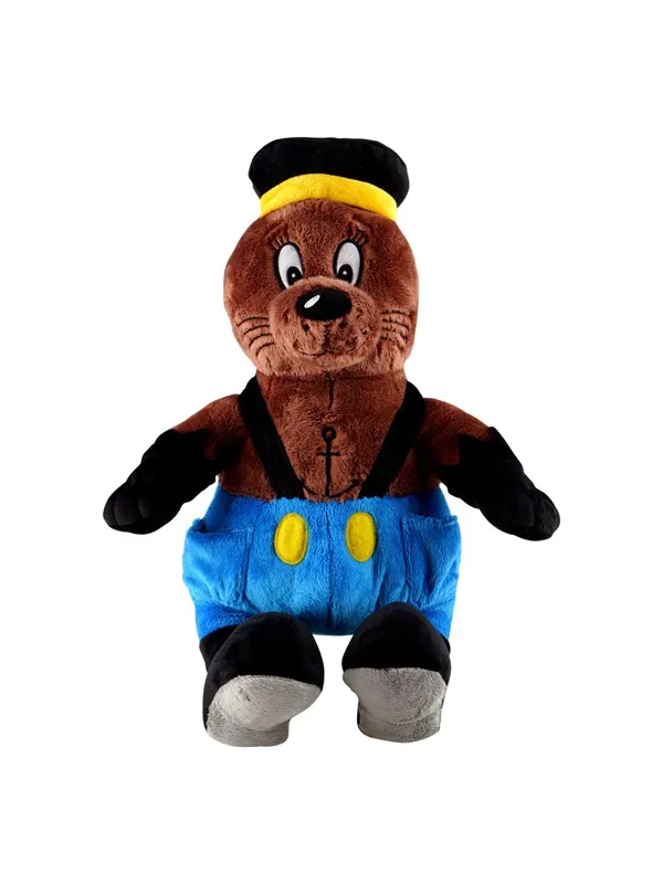 Rasmus Klump - Bamse - Skæg - 35cm