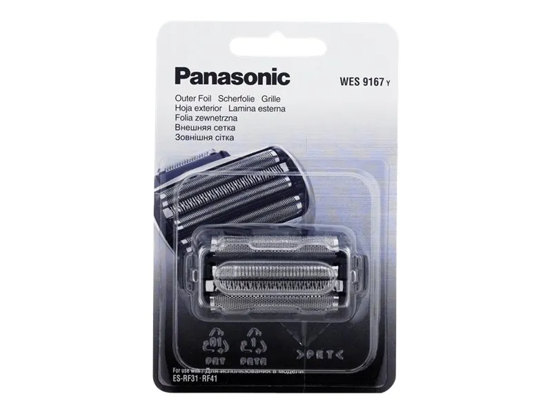 Panasonic Blad