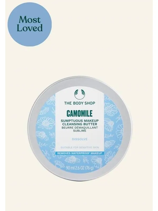 The Body Shop Sumptuous Cleansing Butter 90 ml
