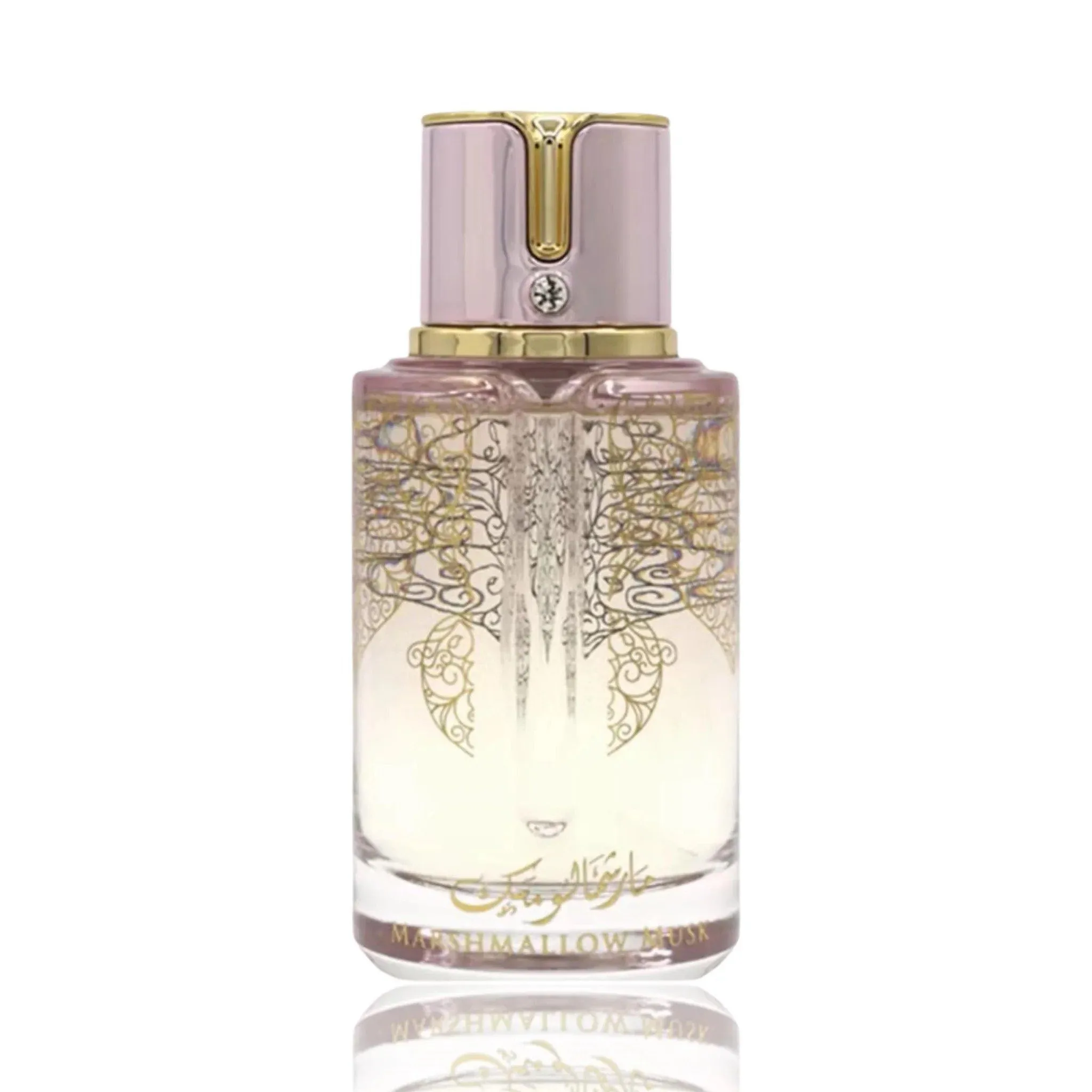 Arabiyat Prestige - Marshmallow Musk Eau de Parfum 100ml