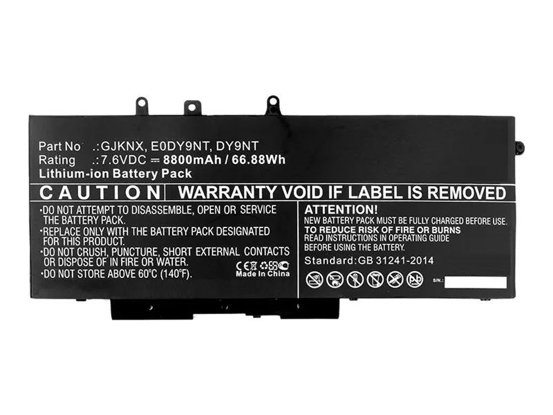 CoreParts - Batteri til bærbar PC (tilsvarer: Dell 451-BBZG, Dell GJKNX, Dell 5YHR4, Dell DY9NT, Dell 0DY9NT) - litiumpolymer - 5800 mAh - 44 Wh - for Dell Inspiron 15 3530  Latitude 52XX, 54XX, 55XX  Precision 35XX