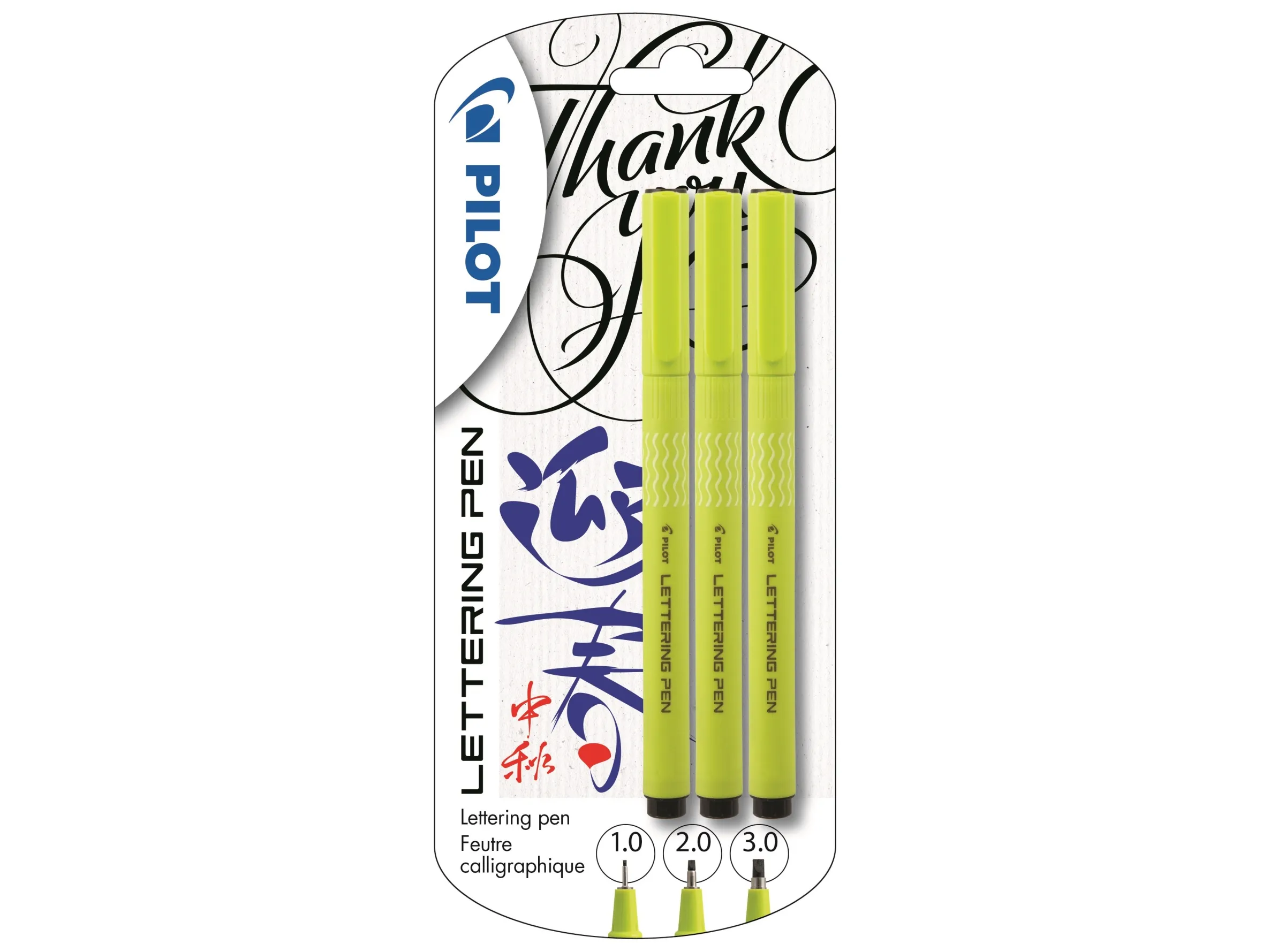 Pilot Lettering Pen - Fineliner - svart - fargeblekk (en pakke 3)