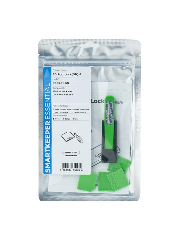 Smartkeeper SD04PKGN port blocker