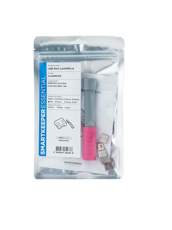 Smartkeeper UL03PKPK port blocker