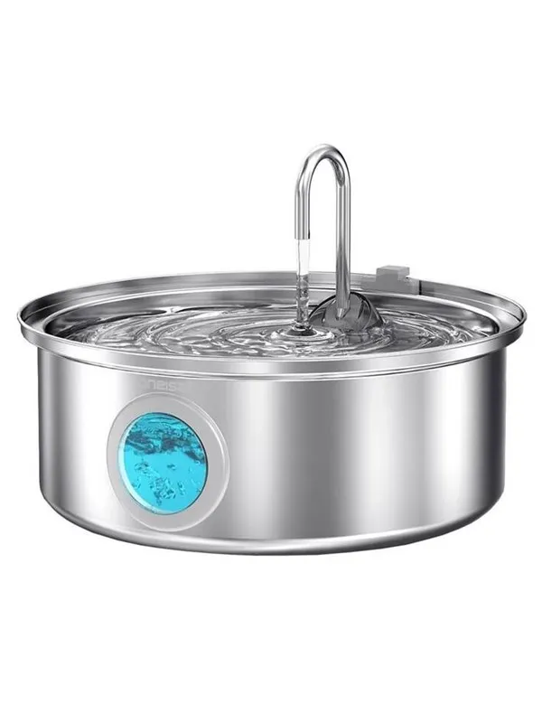 Oneisall Intelligent 7L Pet Fountain/Drinker PWFâ002
