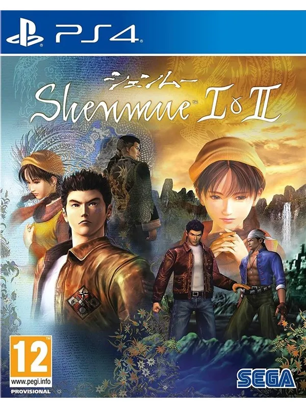 Shenmue I & II - Sony PlayStation 4 - Action/Adventure