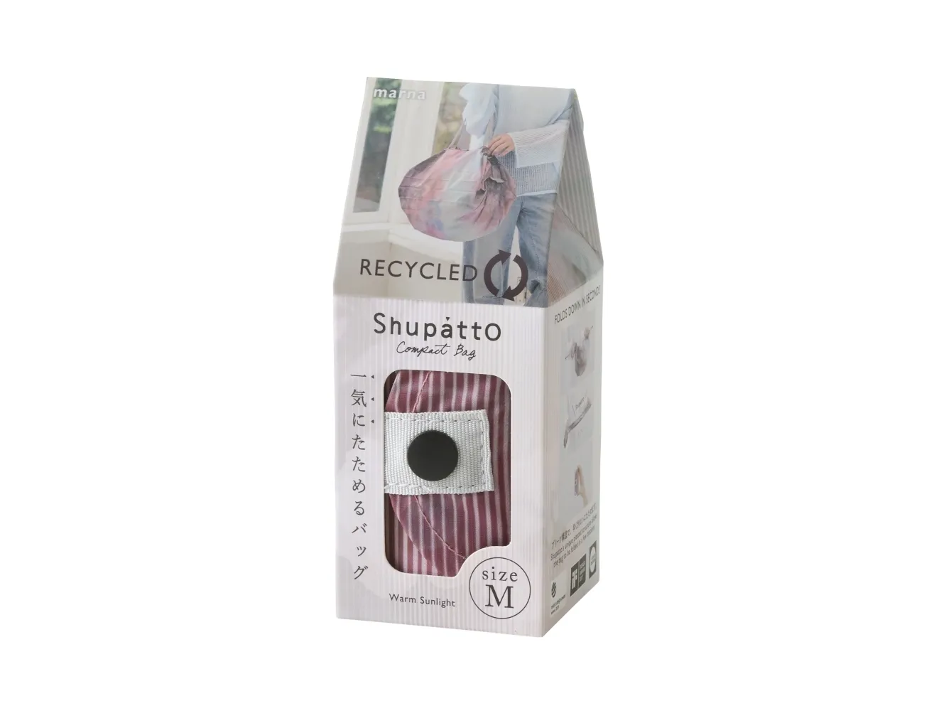 Shupatto - Warm Sunlight