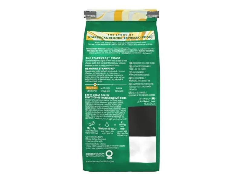 Starbucks Espresso Roast - Kaffebønner - arabica