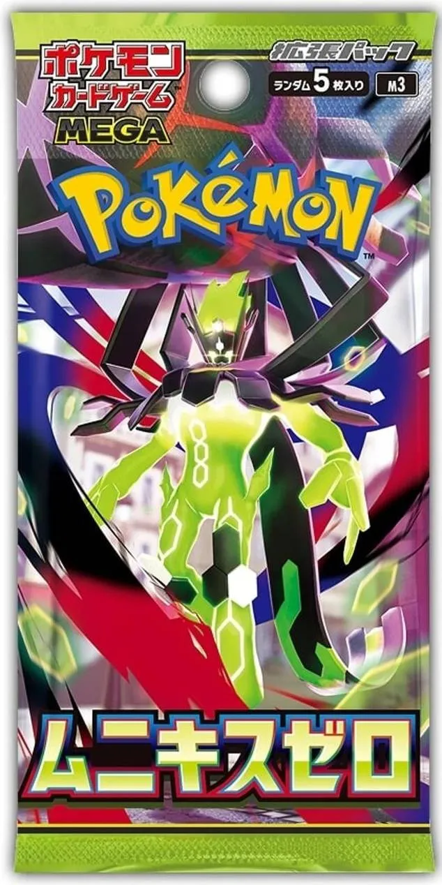 Pokémon TCG - Mega Evoliution - Nihil Zero Booster| JP