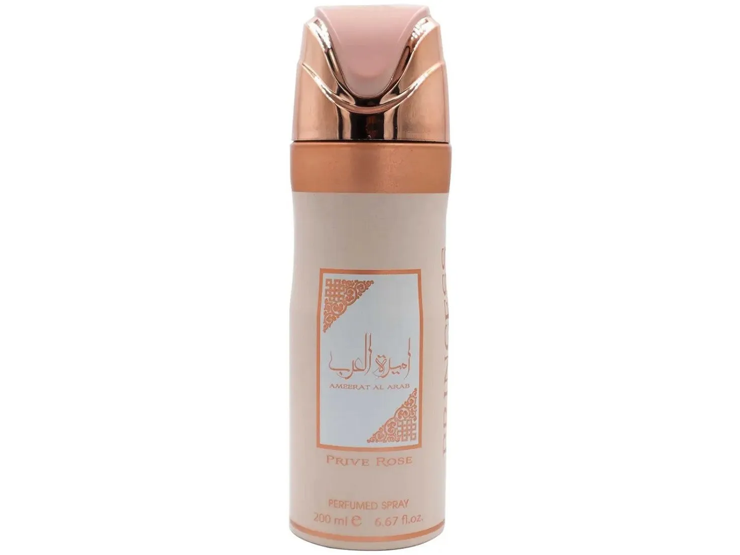 Asdaaf Ameerat Al Arab Prive Rose Deodorant Spray 200ml