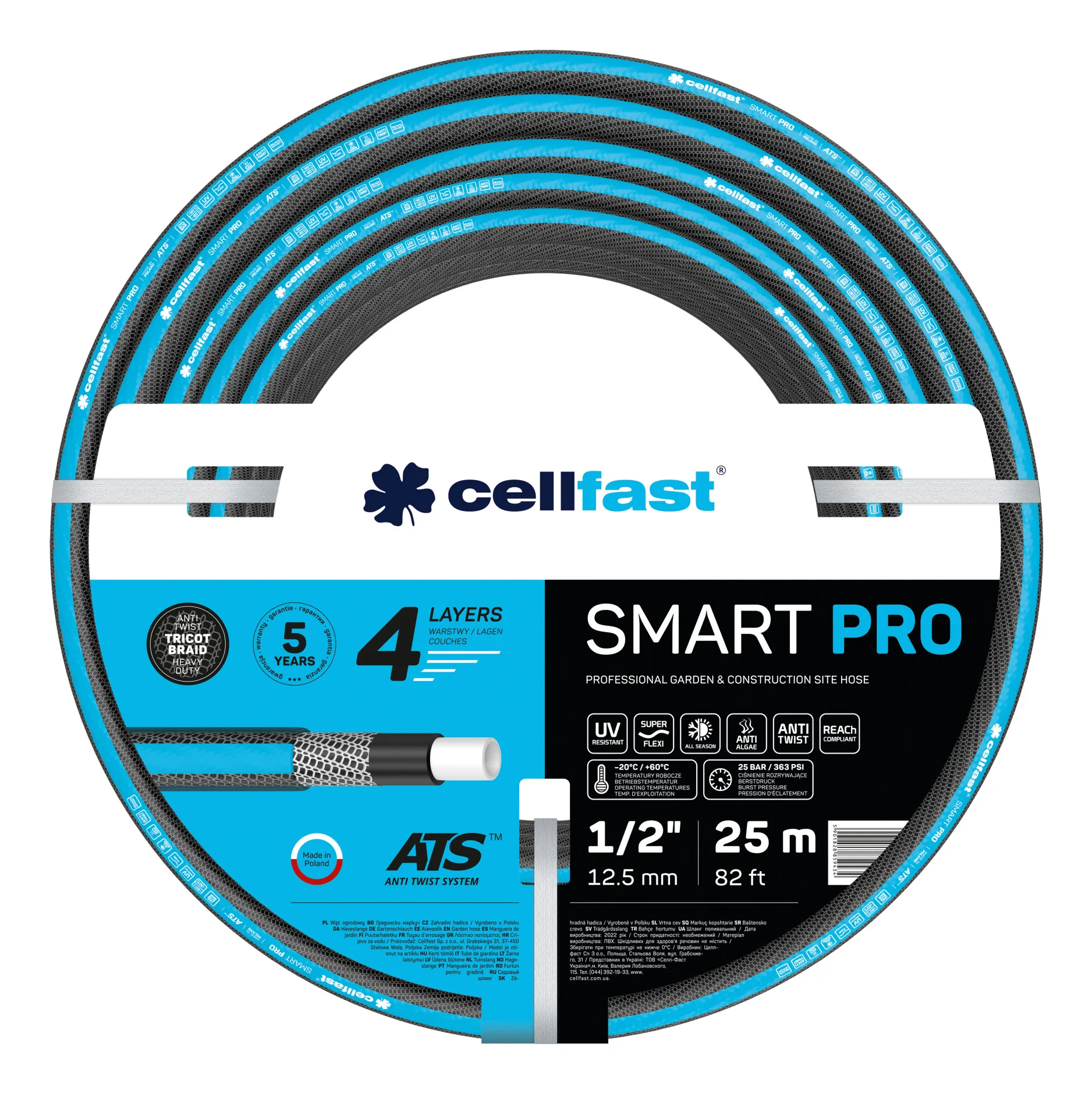 Cellfast Smart hageslange 1/2 25 m (13-100)