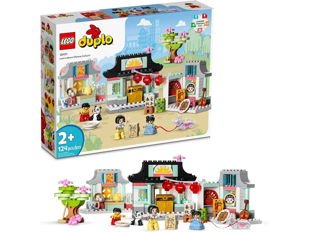 LEGO DUPLO 10411 -
