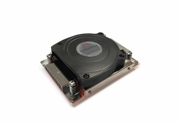 CPU-kjøler A-45 Active, 1U, sokkel AM4/AM5