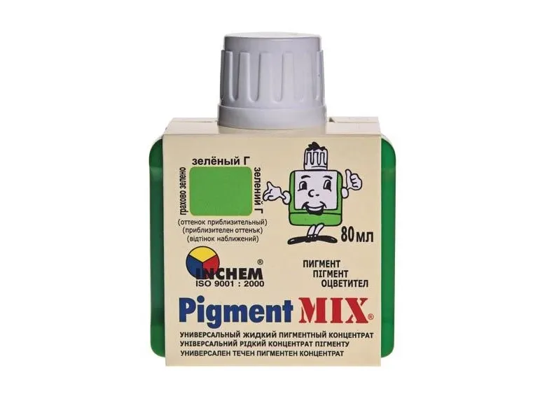 Inchem Pigment Pigmentmix Karamellfarge 80 M