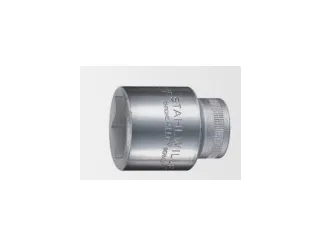 STAHLWILLE 03030017, Stikkontakt, 1/2, Metrisk, 1 hoder, 17 mm