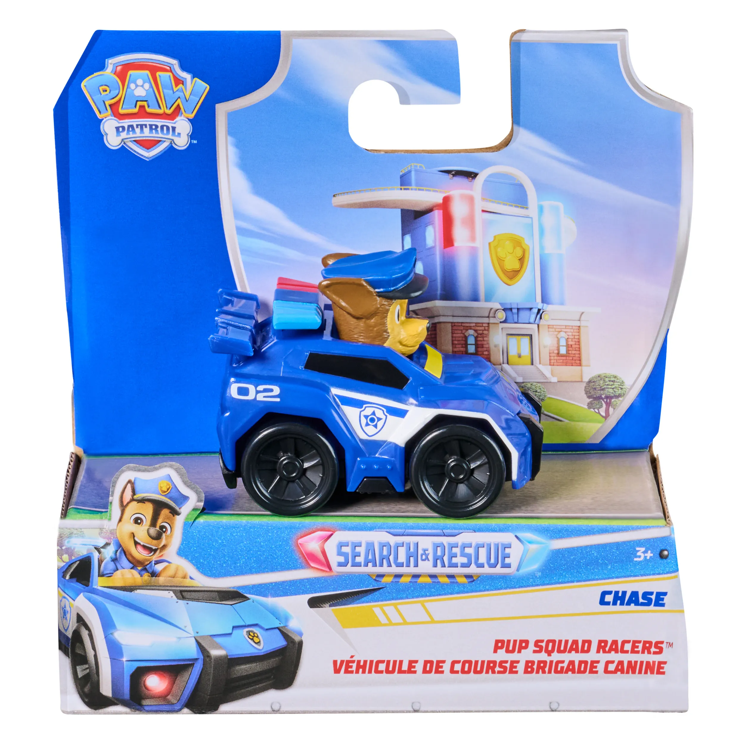 PAW Patrol 6074737, 3 år, Flerfarget