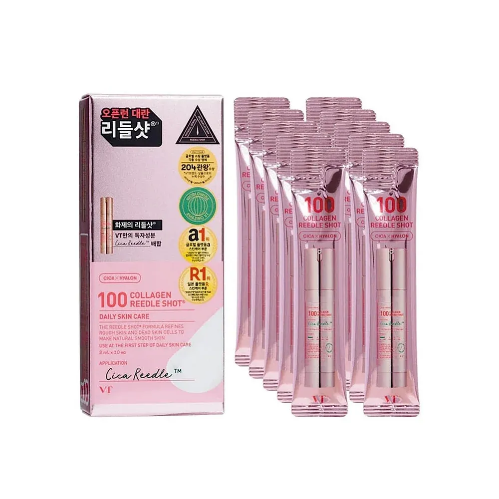 Vt Cosmetics 100 Collagen Reedle Shot 2ml X 10 Pieces