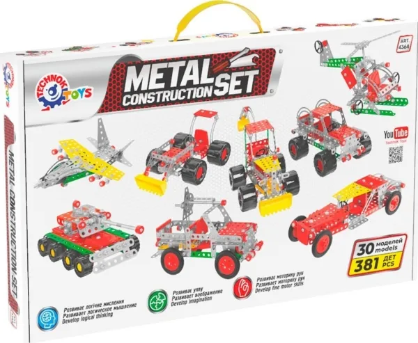 Metal Constructor 381 deler