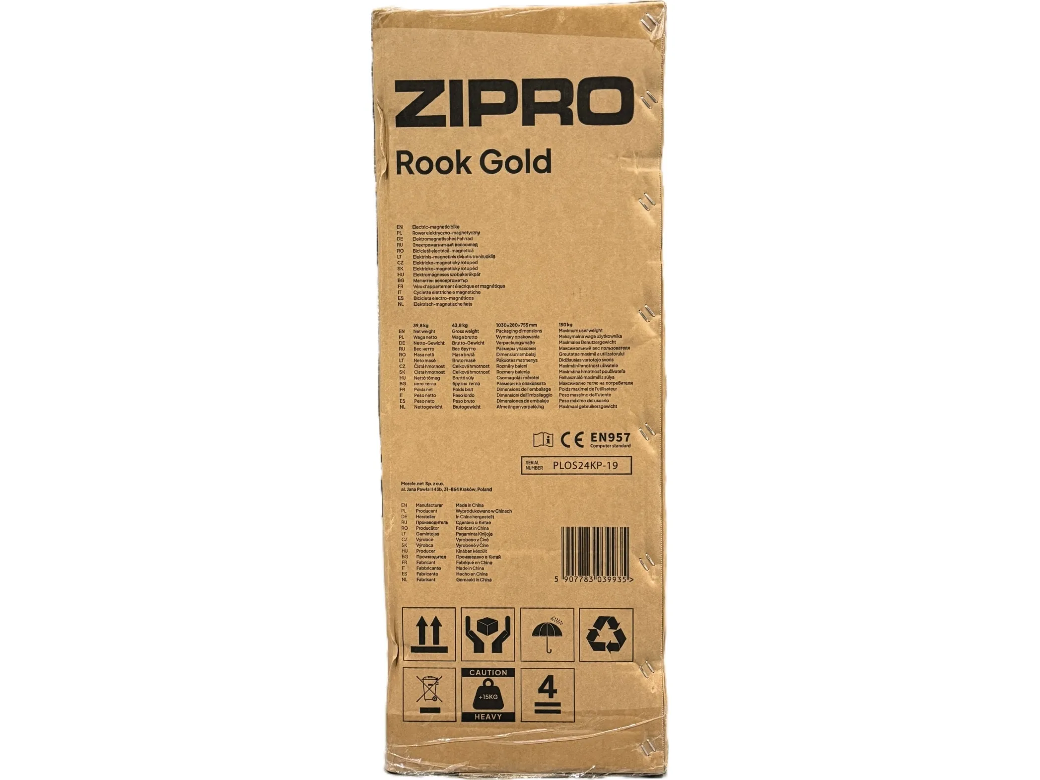 iConsole Rook Gold elektromagnetisk
