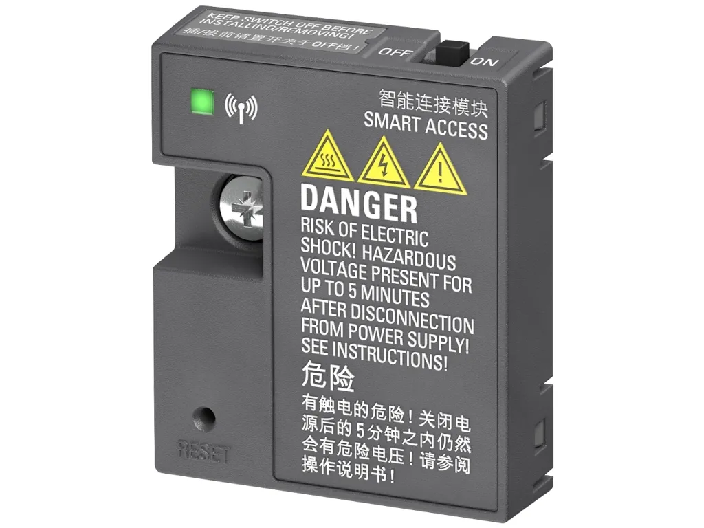 Siemens 6SL3255-0VA00-5AA0, 60 g, 90 mm, 58,5 mm, 68 mm