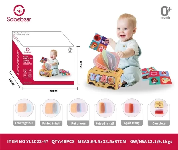 Elsevier - Health Sciences Division Fabric Baby Education tissue toy box