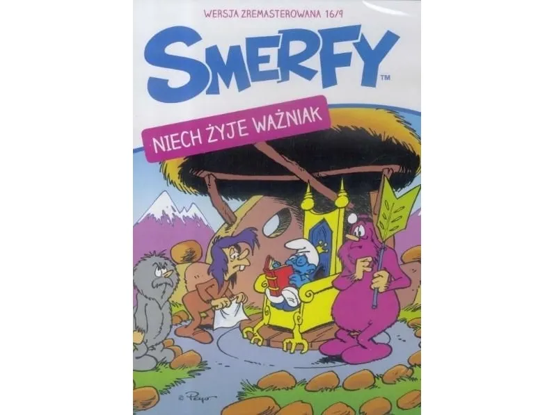 Smurfs: Long Live Dragonfly (collective work)